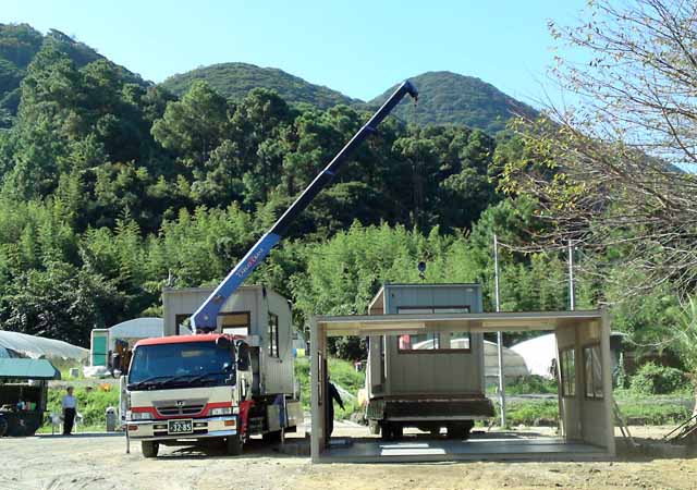 ほっこり農園ができるまで